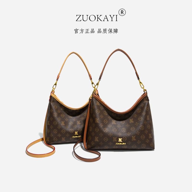 Luxury Bags Paris - حقيبة حفاضات بتصميم عصري، حقائب يد
