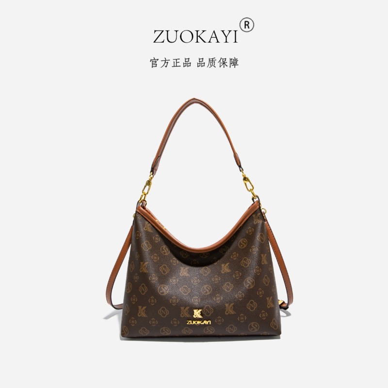 حقيبة حفاضات بتصميم عصري، حقائ - مراجعة Luxury Bags Paris وسعره