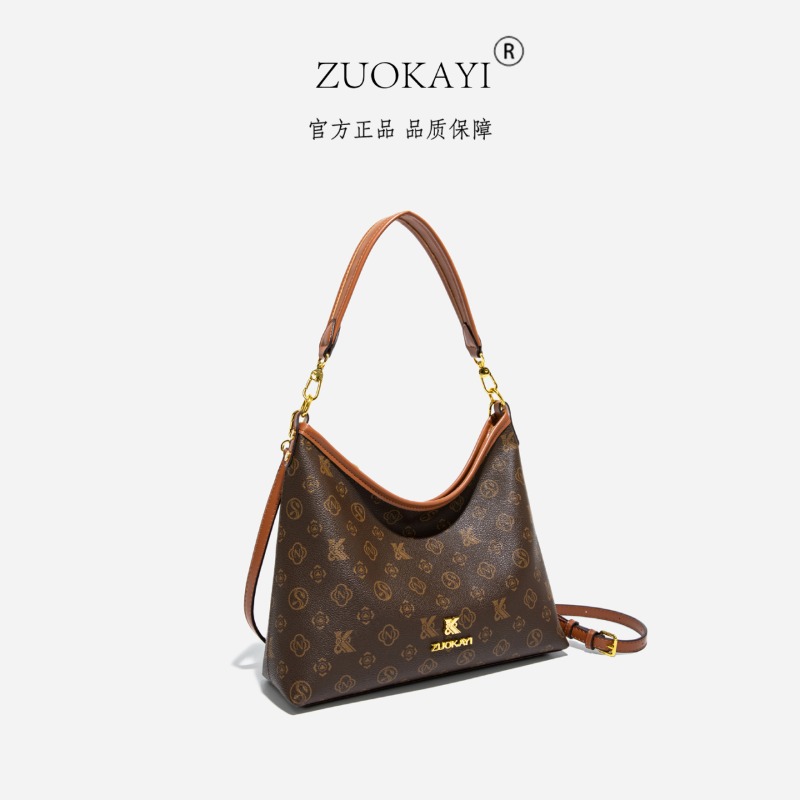 حقيبة حفاضات بتصميم عصري، حقائ - مراجعة Luxury Bags Paris وسعره