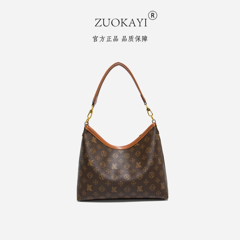 حقيبة حفاضات بتصميم عصري، حقائ - مراجعة Luxury Bags Paris وسعره